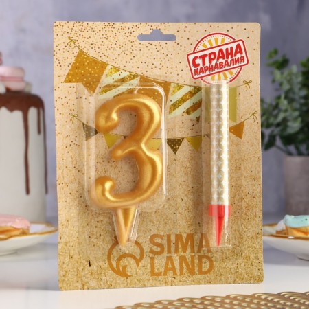 Set a candle for a cake digit 3 giant, gold, with a fountain, 9.5 cm-1