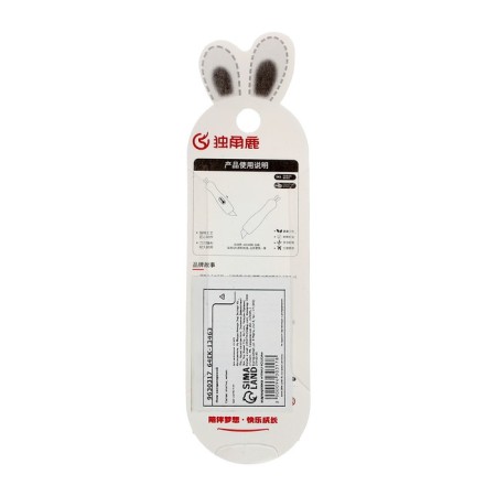 Chancellery knife 9 mm "Bunny" plastic, blister, mix-7