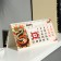 Desktop calendar, house with the cursor "Symbol of the year - 1" 2025, 10.5 x 22 cm