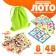 Lotto - designer "Berries Fruits Vegetables" square