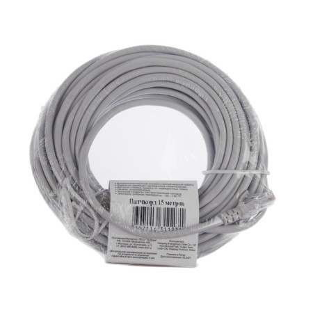 Dori patch cord 4 cat., RJ-45 (M) -RJ-45 (M), 15 m, gray-2