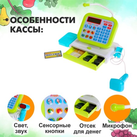 Cash Calculator "Minichop", with accessories-3