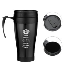 Thermal circle, 400 ml, comfort 