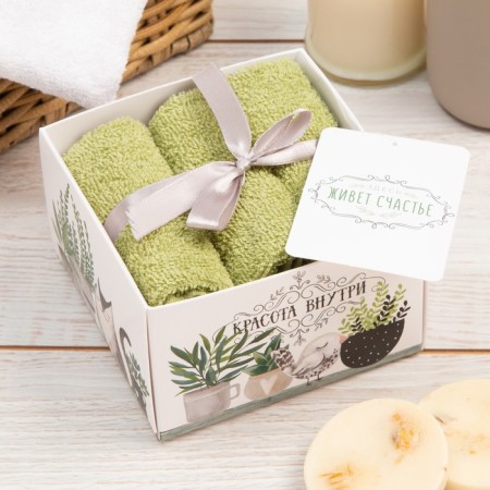 A set of terry towels “Happiness lives here” 30x30 cm - 3 pcs