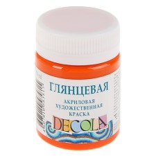 Acrylic glossy paint 50 ml, ZHK Decola, Orange, 2928315