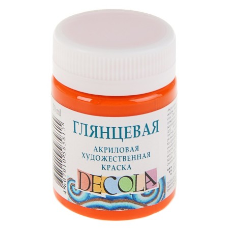 Acrylic glossy paint 50 ml, ZHK Decola, Orange, 2928315
