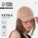 Women's cap chillin, beige color, rr 56