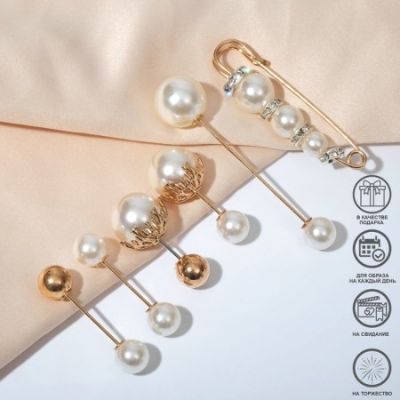 Set of pins (6 pcs.) "Pearls", 6.5 cm, white color in gold