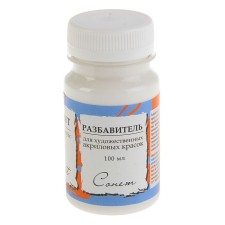 Dilunitor for acrylic paints and varnishes 100 ml, ZHK 