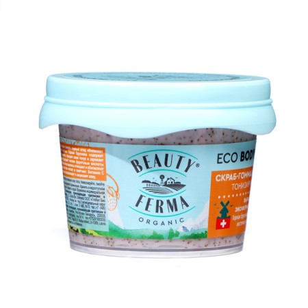 Body gift set of Beauty Fermma: Scrub tonic, renewing, tightening, 300 ml-2