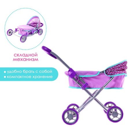 Stroller Universal for dolls, metal frame-1