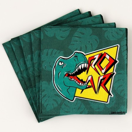 Paper napkins 25*25cm "Dino" (set 20 pcs)-2