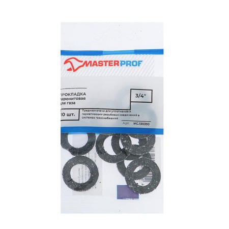 Paronite laying Masterprof Isa 13/30393, for gas 3/4 ", set of 10 pcs.-2