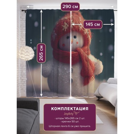 Photostes "Snowman", Saten, size 145x265 cm, 2 pcs-1
