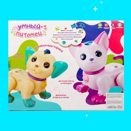 Robot Cat "Smart pet" zhory, programmable, on the control panel, interactive: sound, light, dancing, musical, batteries, in Russian, white-6