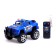 Car "Police" on remote control, mix