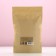 Relaxing bath for bath, 300 g, cream vanilla