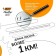Permanent marker, bic "Marking Fine", knot 1.1 mm, black