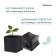 Package for seedlings, 300 ml, 13 × 7 cm, polyethylene with a thickness of 50 microns, with perforation, black, Greengo