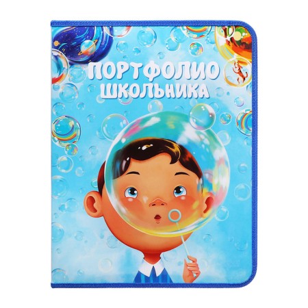A4 Portfolio folder "Dream", calligrata top, solid cover, on rings, lightning around, for a student, 1 file, 8 liners-2
