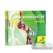 Sage Bronchoactive, 24 tablets