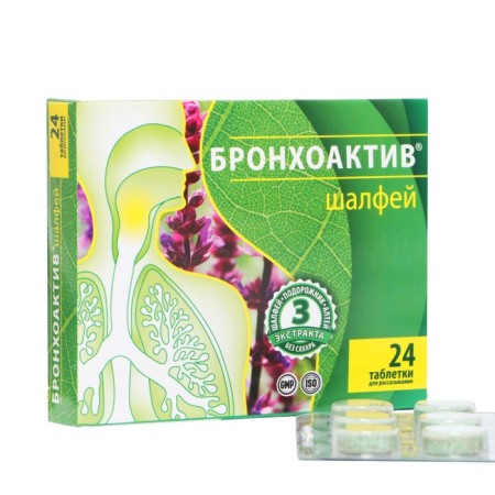 Sage Bronchoactive, 24 tablets