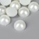 Set for creativity Half of the pearl d = 1.4 cm 20g