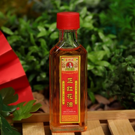 Stone oil, 20 ml-1