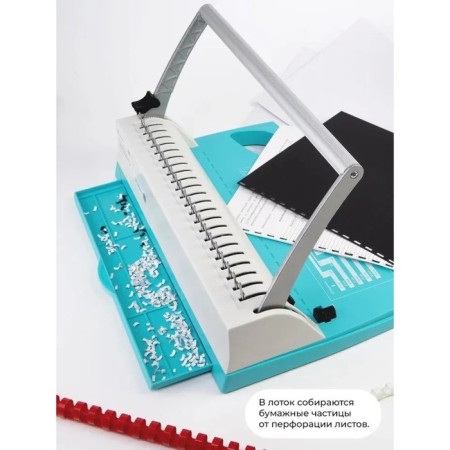 Aceptor Plastic spring, Perf 9l, Ring 170l, Geleos "BP-9+", Bir-Bel-4