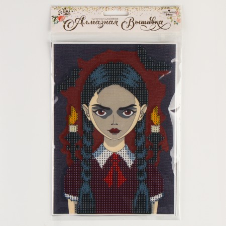 Diamond mosaic with partial filling on the canvas "Gloomy Girl", 15 x 21 cm-8