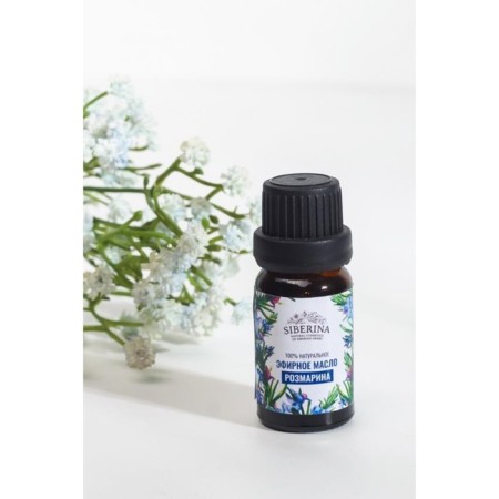 Natural rosemary essential oil, 8 ml-2