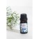 Natural rosemary essential oil, 8 ml