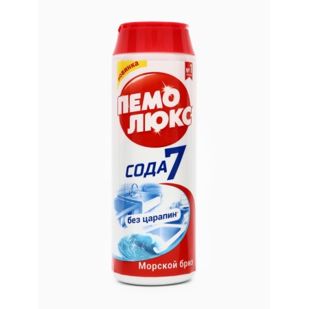 Cleaning tool "Pemolux - sea breeze", powder, universal, 480 g-3