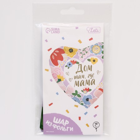 Foil ball 18 "" Home where Mom ", heart, with a substrate-2