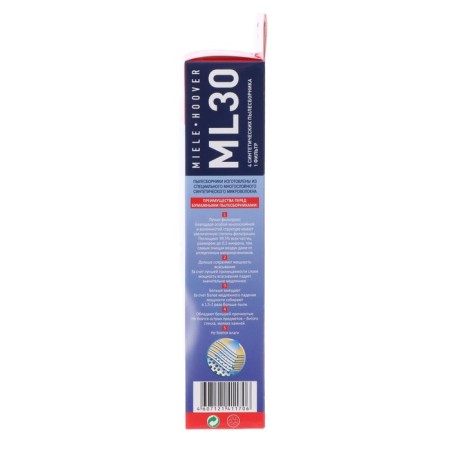 Topperr ML 30 synthetic vacuumber for vacuum cleaners Miele, Hoover, 4 pcs. + 1 filter-3