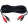 Audio/video cable Rexant, 2xrca (M) -2xrca (M), 1.5 m, black