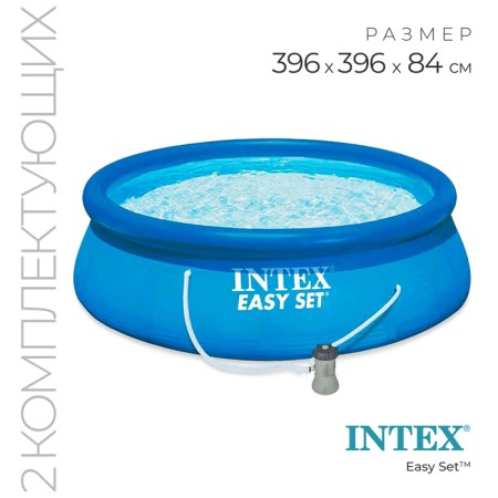 Basin of the inflatable Easy Set, 396 x 84 cm, filter pump, 28142 Intex