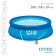 Basin of the inflatable Easy Set, 396 x 84 cm, filter pump, 28142 Intex
