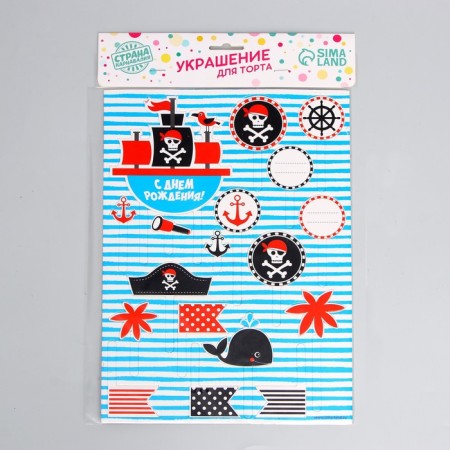 Set for decorating the cake "Pirate Party"-3