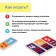 Dominoes "learn to count", plastic, 28 details