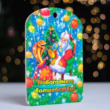 Board cutting souvenir "Symbol of the year. Grocery!", 27.5x19.5 cm-1