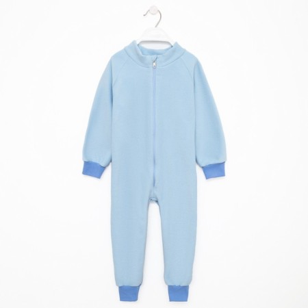 Combiason children, blue color, height 80 cm-5