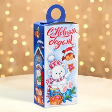 New Year. Gift box New Year's Surprise 