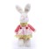Soft toy "Bunny", white color