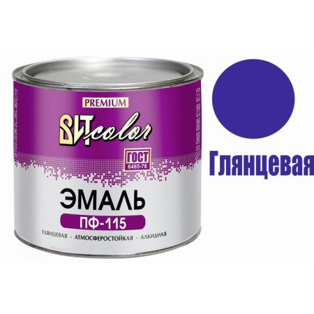 Enamel Vitcolor PF-115 Blue GOST 1.9kg-1