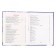 100 sleepy fairy tales, poems and lullabies, solid binding