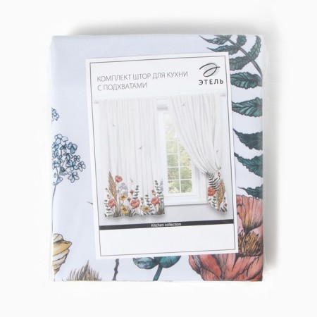A set of curtains d/kitchen with sequence of Ethel "Kitchen Collection" 145x180cm-2 pcs., 100% p/e-7