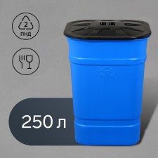 Barrel-bark bar “Assistant”, 250 l, neck 61 cm, with a lid, mix