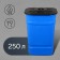 Barrel-bark bar “Assistant”, 250 l, neck 61 cm, with a lid, mix
