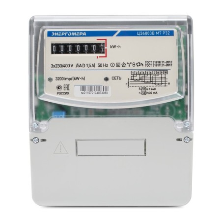Ts-6803V M7R32, 3F, 10-100 A, grade 1 accuracy, single-turbine